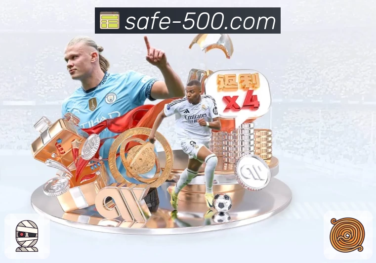 500彩票网官方活动图