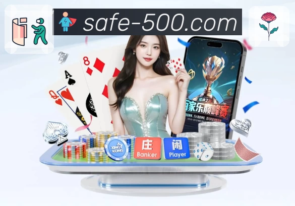 500彩票网官方 荣誉证书