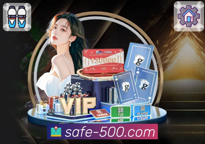 体育平台欢迎图